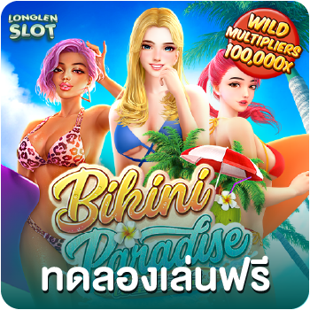 bikini paradise slot demo