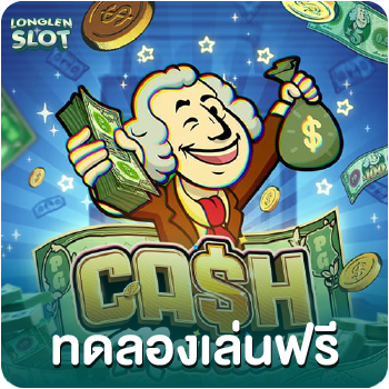 cash mania
