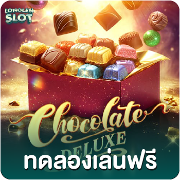chocolate deluxe