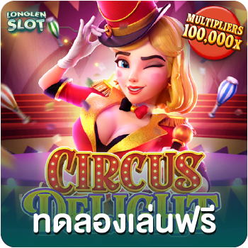 circus delight slot demo