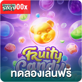 fruity candy