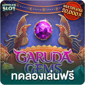 Garuda Gems
