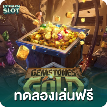 gemstones gold