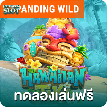 hawaiian tiki