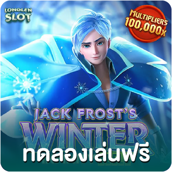 Jack Frost’s Winter