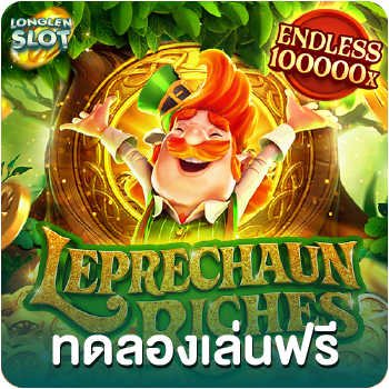Leprechaun Riches