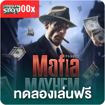 mafia mayhem