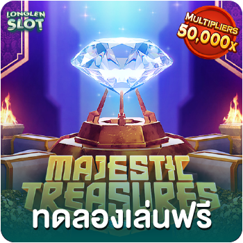 majestic treasures
