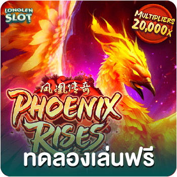 phoenix rises