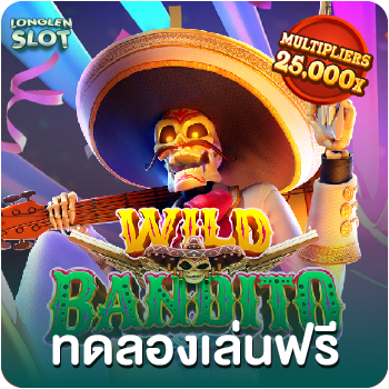 wild banito
