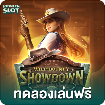 wild bounty showdown